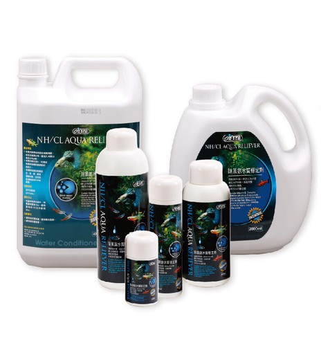 Ista dechlorinator ammonia - ista,